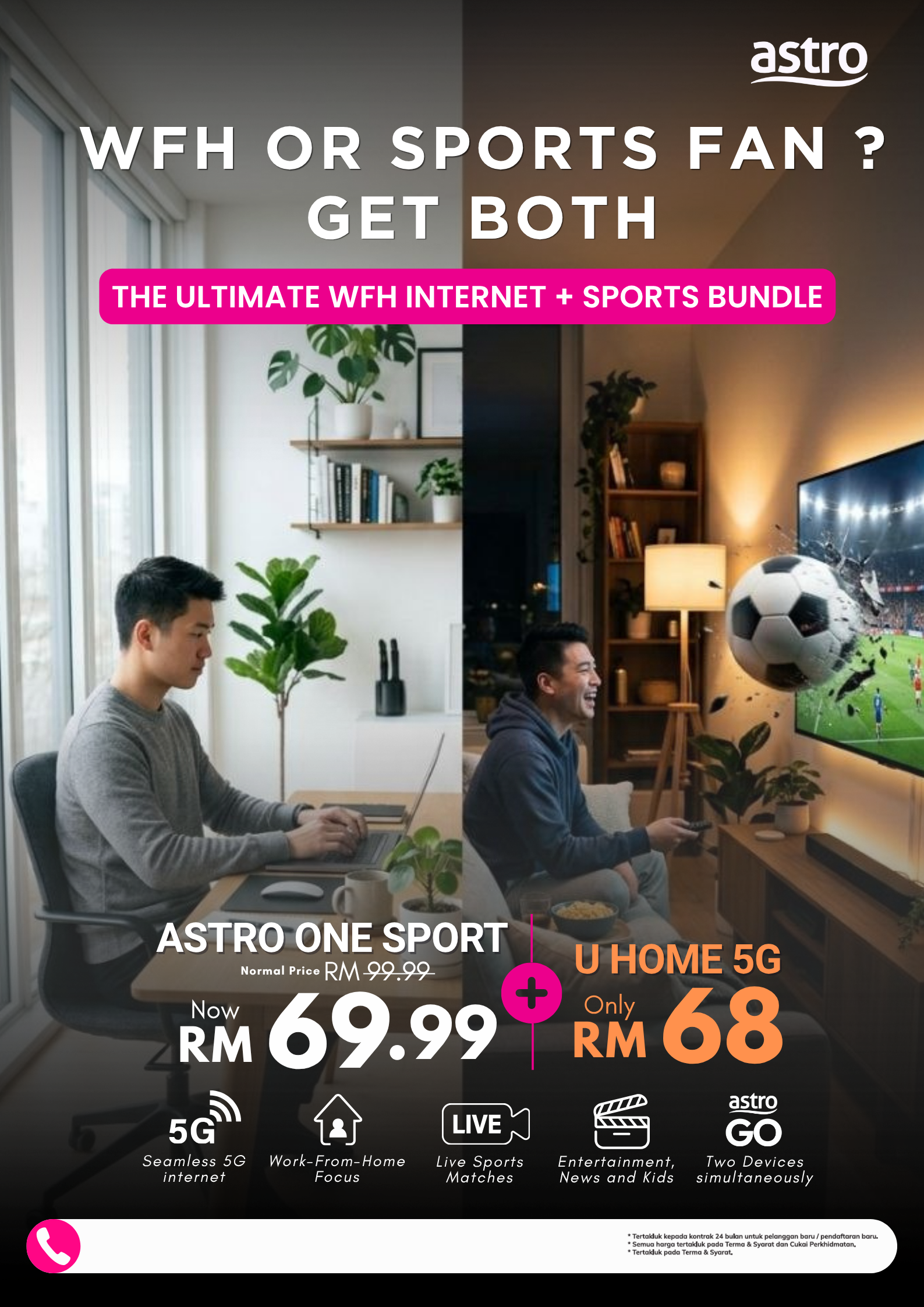 Astro One Sport