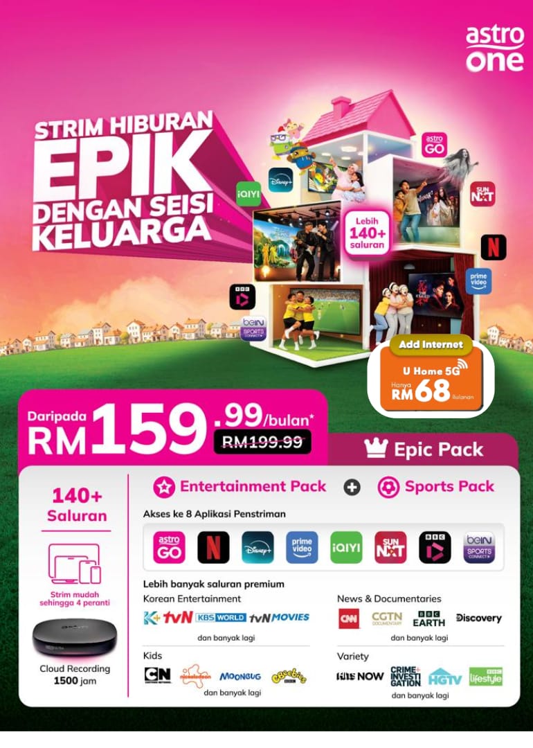 Astro One Epic Pack